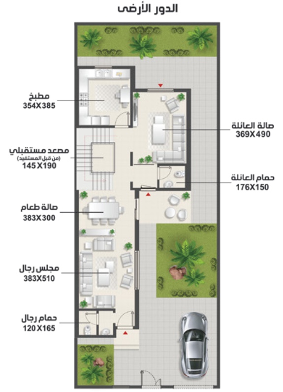 Ground Floor